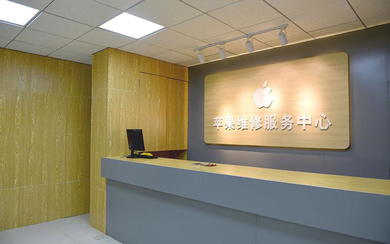 温县东莞iphone维修网点查询（苹果11修内屏幕多少钱）