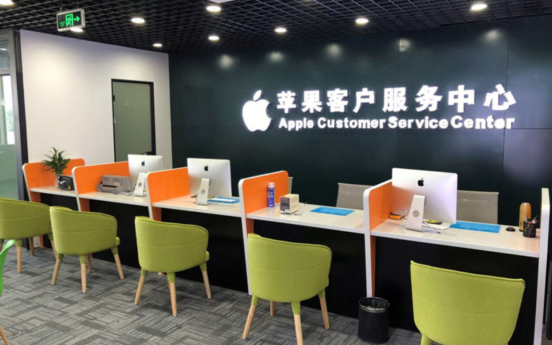 温县深圳苹果维修服务网点
