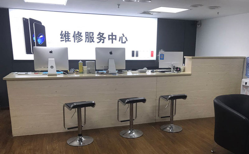 温县贵阳苹果手机售后服务（修17屏幕）