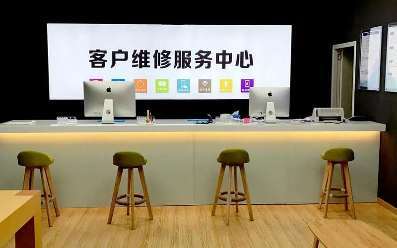 温县青岛iPhone售后维修中心（12屏幕间歇性失灵）